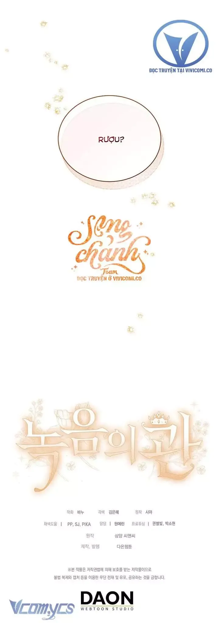 đọc truyện Vương Miện Viridescent – Vương Miện Ngọc Lục Bảo Chương 117 ảnh 41 tại Thiên Thai Truyện