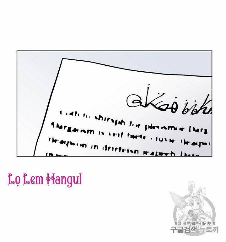 đọc truyện Vương Miện Viridescent – Vương Miện Ngọc Lục Bảo Chương 12 ảnh 38 tại Thiên Thai Truyện