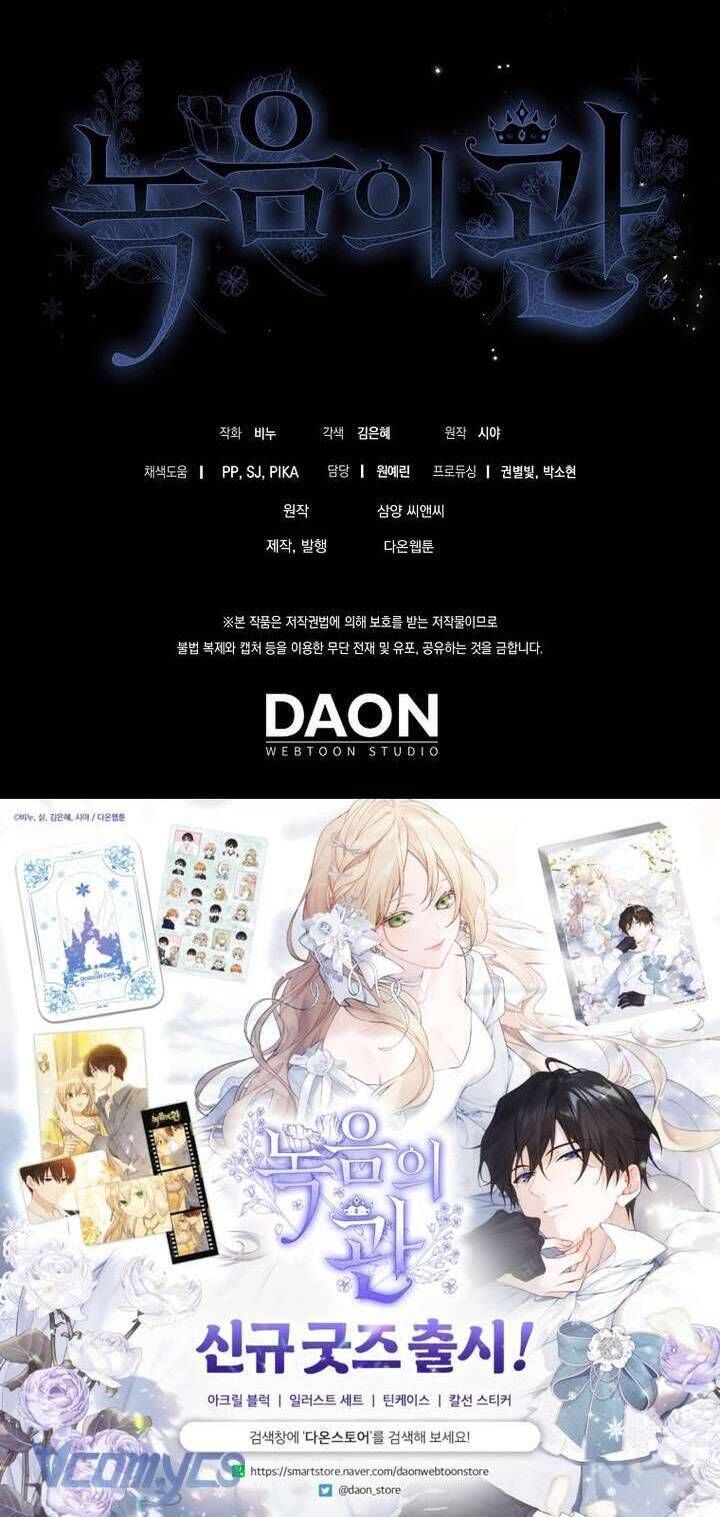 đọc truyện Vương Miện Viridescent – Vương Miện Ngọc Lục Bảo Chương 120 ảnh 49 tại Thiên Thai Truyện