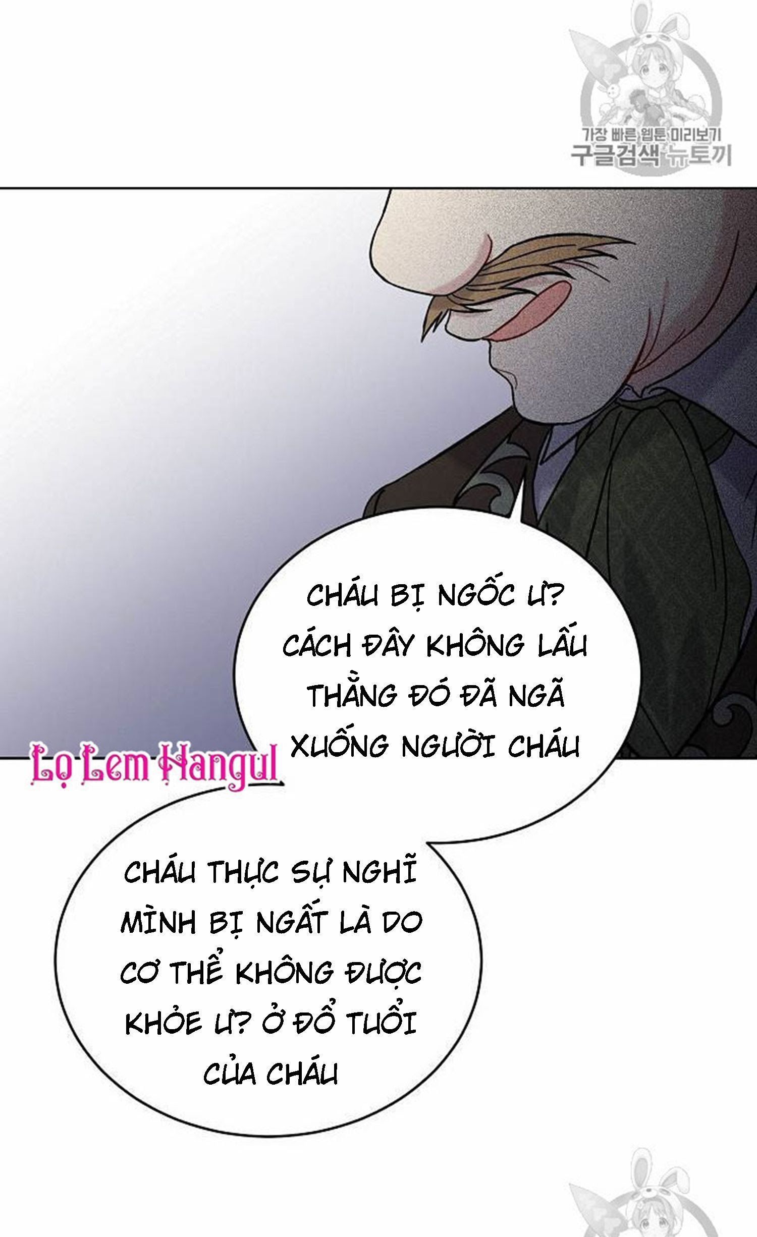 đọc truyện Vương Miện Viridescent – Vương Miện Ngọc Lục Bảo Chương 13 ảnh 17 tại Thiên Thai Truyện