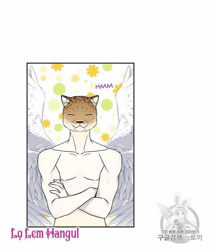 đọc truyện Vương Miện Viridescent – Vương Miện Ngọc Lục Bảo Chương 17 ảnh 24 tại Thiên Thai Truyện