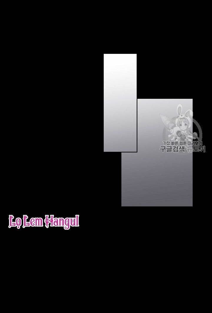 đọc truyện Vương Miện Viridescent – Vương Miện Ngọc Lục Bảo Chương 18 ảnh 34 tại Thiên Thai Truyện