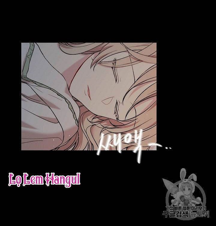 đọc truyện Vương Miện Viridescent – Vương Miện Ngọc Lục Bảo Chương 18 ảnh 37 tại Thiên Thai Truyện