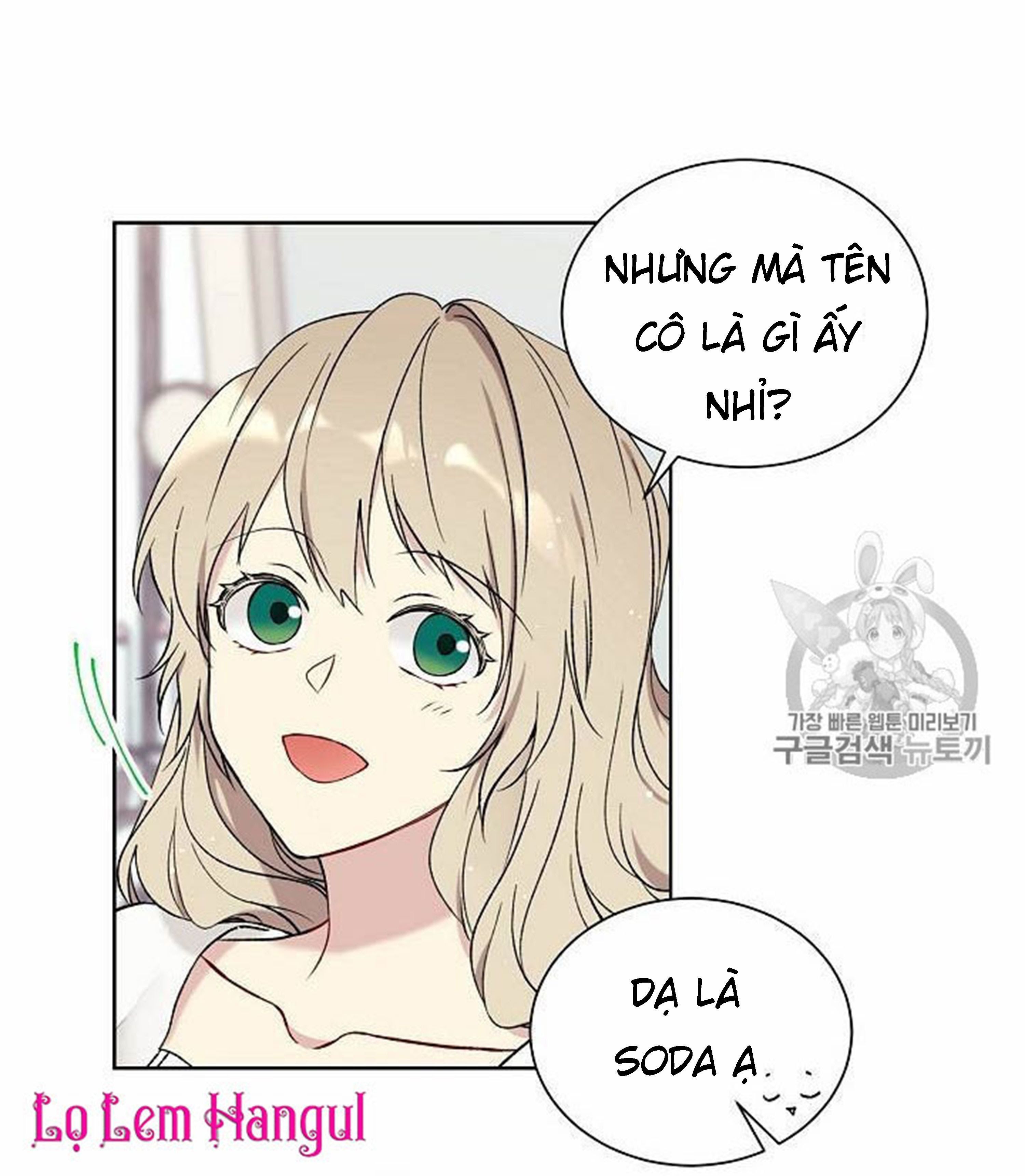 đọc truyện Vương Miện Viridescent – Vương Miện Ngọc Lục Bảo Chương 18 ảnh 11 tại Thiên Thai Truyện