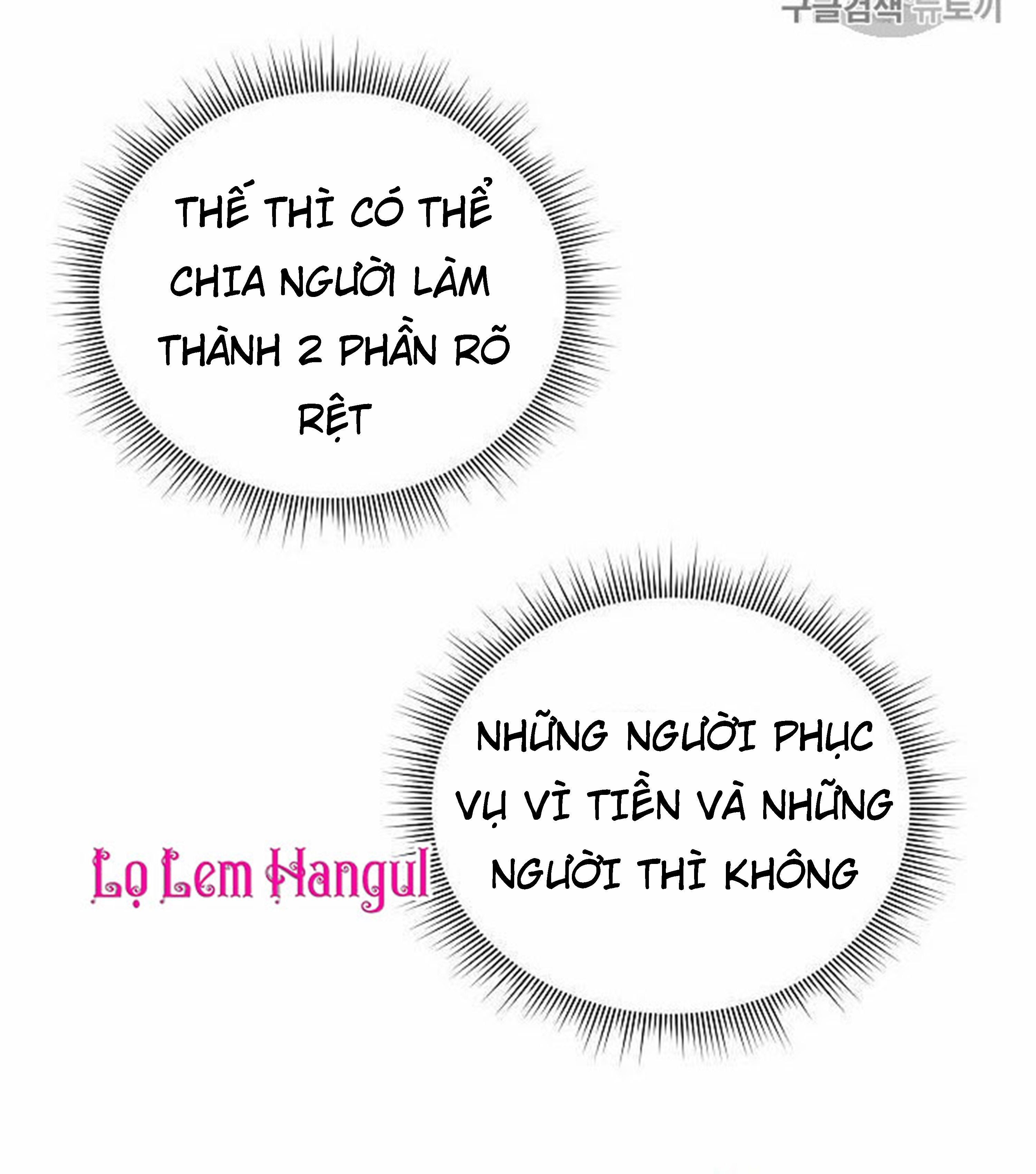 đọc truyện Vương Miện Viridescent – Vương Miện Ngọc Lục Bảo Chương 21 ảnh 43 tại Thiên Thai Truyện