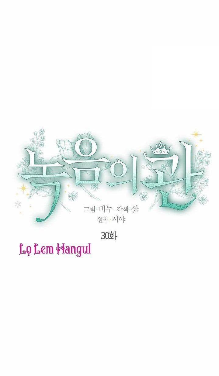 đọc truyện Vương Miện Viridescent – Vương Miện Ngọc Lục Bảo Chương 30 ảnh 5 tại Thiên Thai Truyện