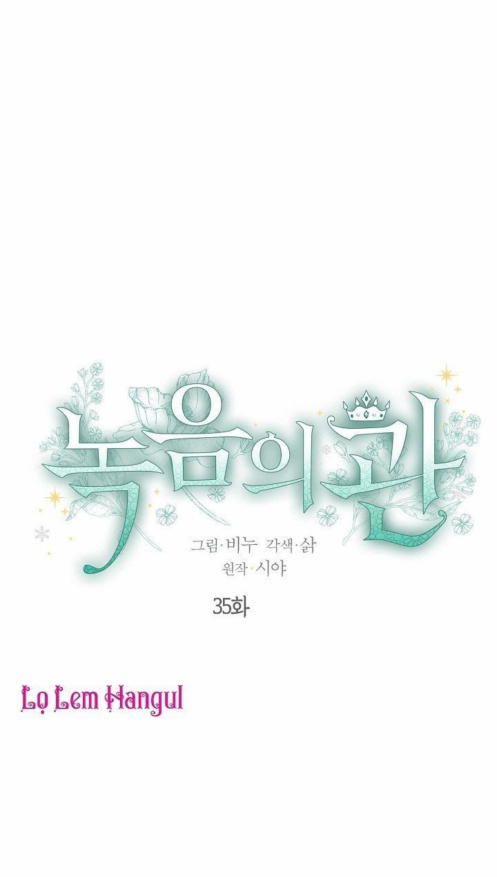 đọc truyện Vương Miện Viridescent – Vương Miện Ngọc Lục Bảo Chương 35 ảnh 15 tại Thiên Thai Truyện