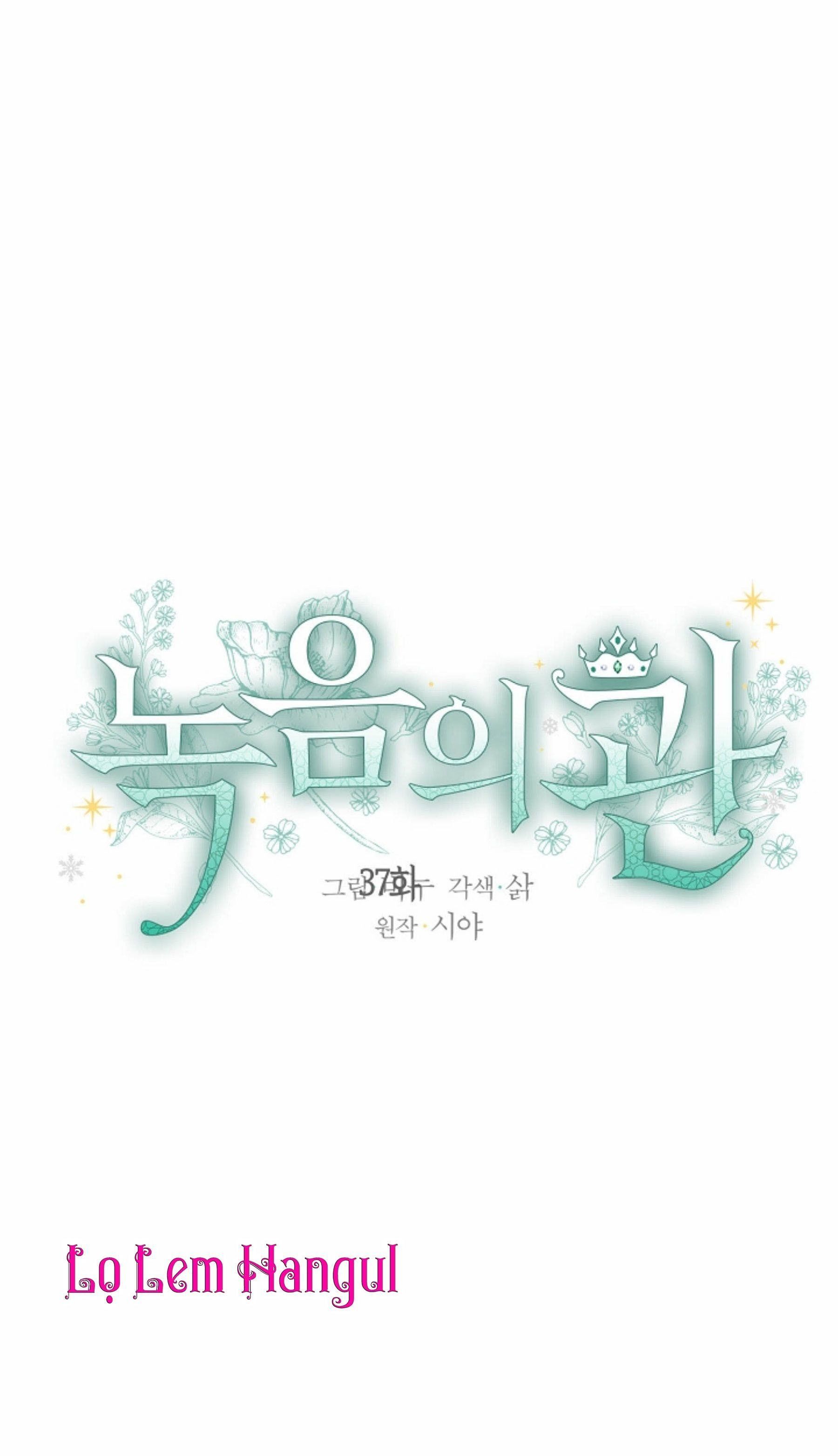 đọc truyện Vương Miện Viridescent – Vương Miện Ngọc Lục Bảo Chương 37 ảnh 3 tại Thiên Thai Truyện