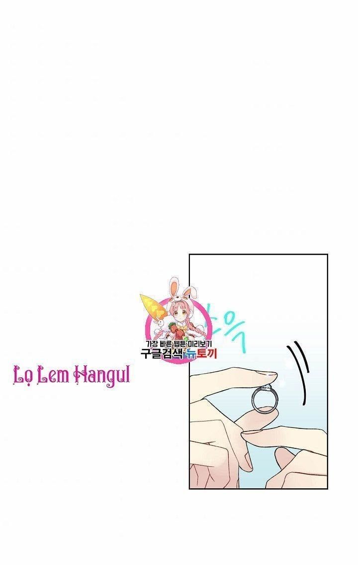 đọc truyện Vương Miện Viridescent – Vương Miện Ngọc Lục Bảo Chương 4 ảnh 4 tại Thiên Thai Truyện