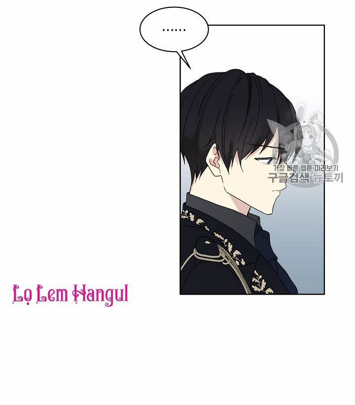 đọc truyện Vương Miện Viridescent – Vương Miện Ngọc Lục Bảo Chương 4 ảnh 26 tại Thiên Thai Truyện