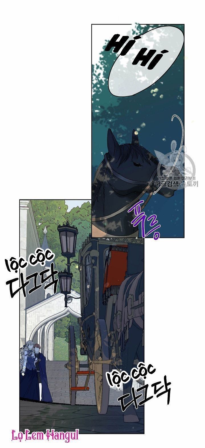 đọc truyện Vương Miện Viridescent – Vương Miện Ngọc Lục Bảo Chương 4 ảnh 61 tại Thiên Thai Truyện