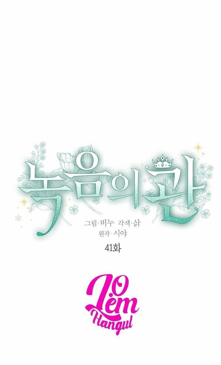 đọc truyện Vương Miện Viridescent – Vương Miện Ngọc Lục Bảo Chương 41 ảnh 7 tại Thiên Thai Truyện