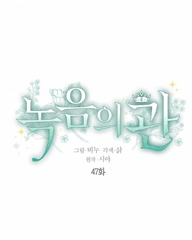 đọc truyện Vương Miện Viridescent – Vương Miện Ngọc Lục Bảo Chương 47 ảnh 22 tại Thiên Thai Truyện