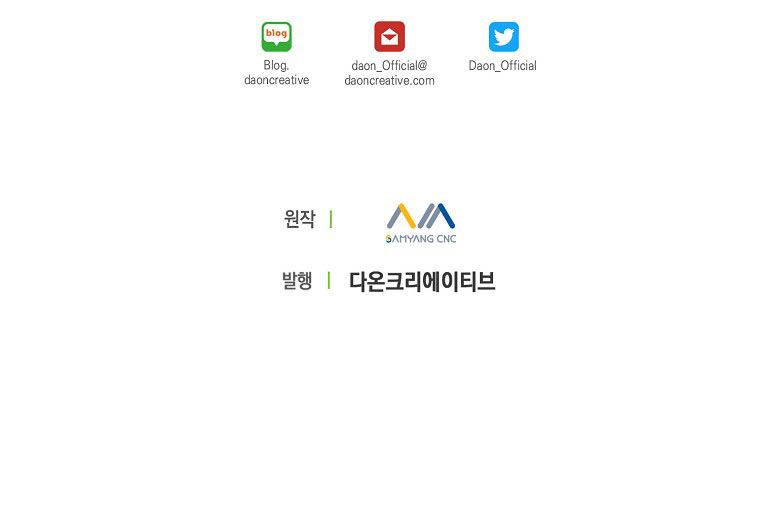 đọc truyện Vương Miện Viridescent – Vương Miện Ngọc Lục Bảo Chương 52 ảnh 43 tại Thiên Thai Truyện