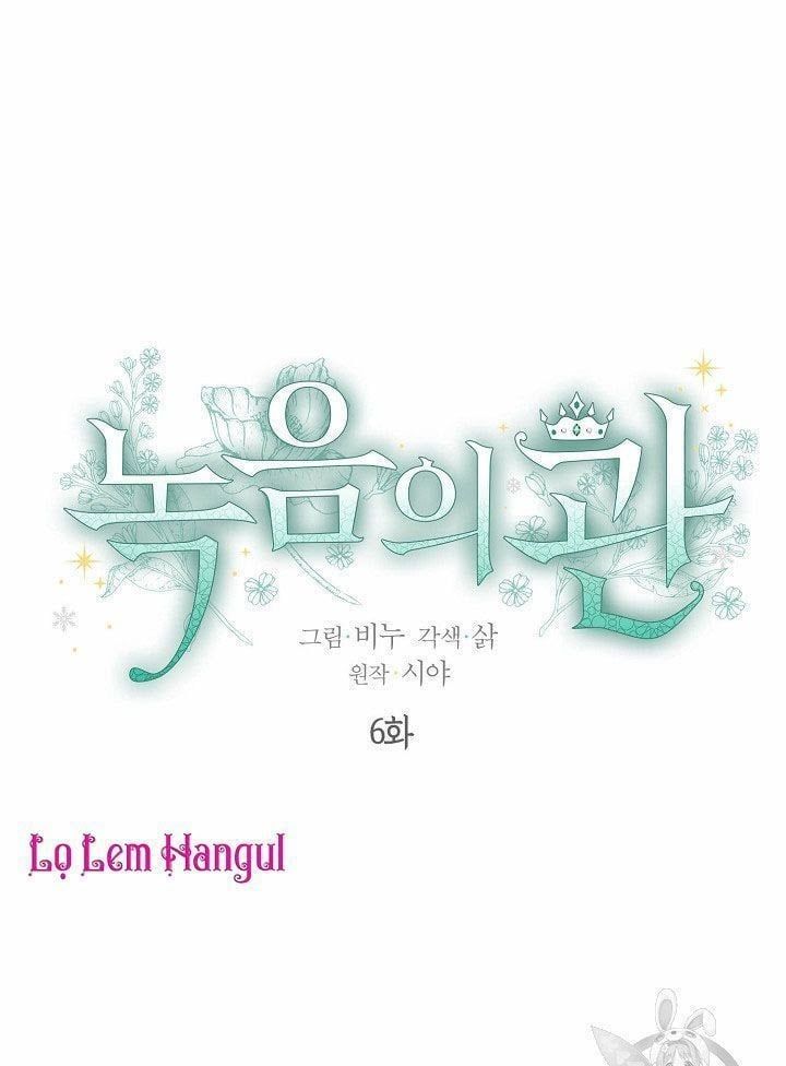 đọc truyện Vương Miện Viridescent – Vương Miện Ngọc Lục Bảo Chương 6 ảnh 9 tại Thiên Thai Truyện