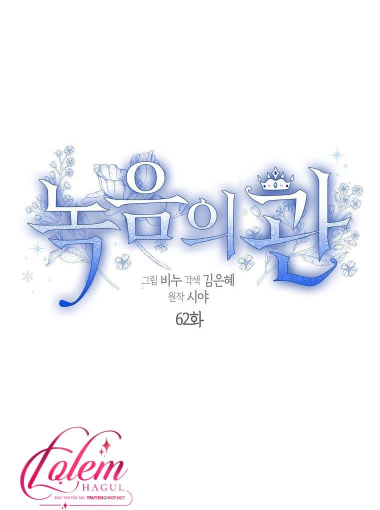 đọc truyện Vương Miện Viridescent – Vương Miện Ngọc Lục Bảo Chương 62 ảnh 9 tại Thiên Thai Truyện