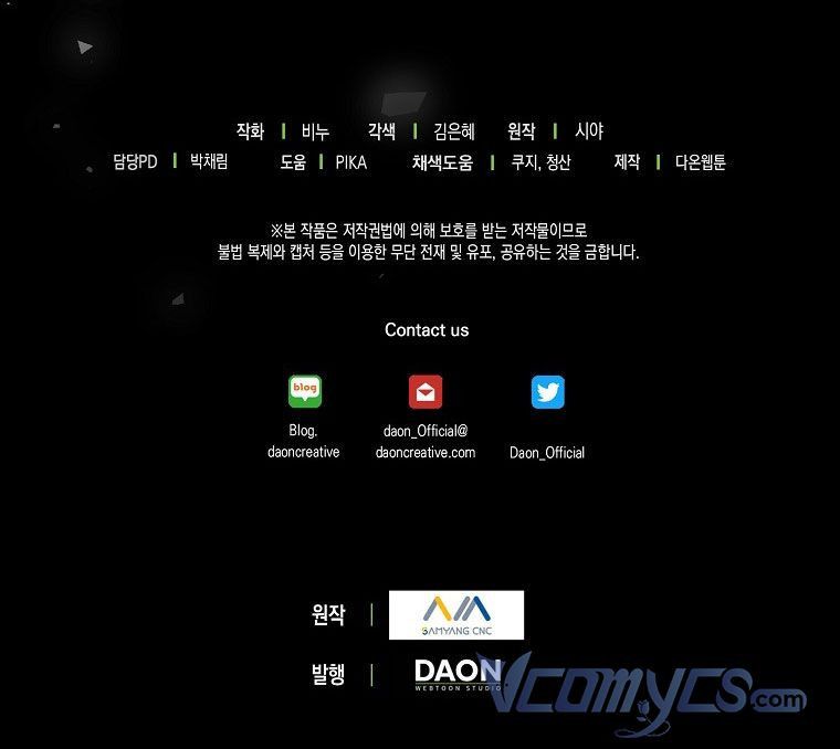 đọc truyện Vương Miện Viridescent – Vương Miện Ngọc Lục Bảo Chương 68.5 ảnh 37 tại Thiên Thai Truyện