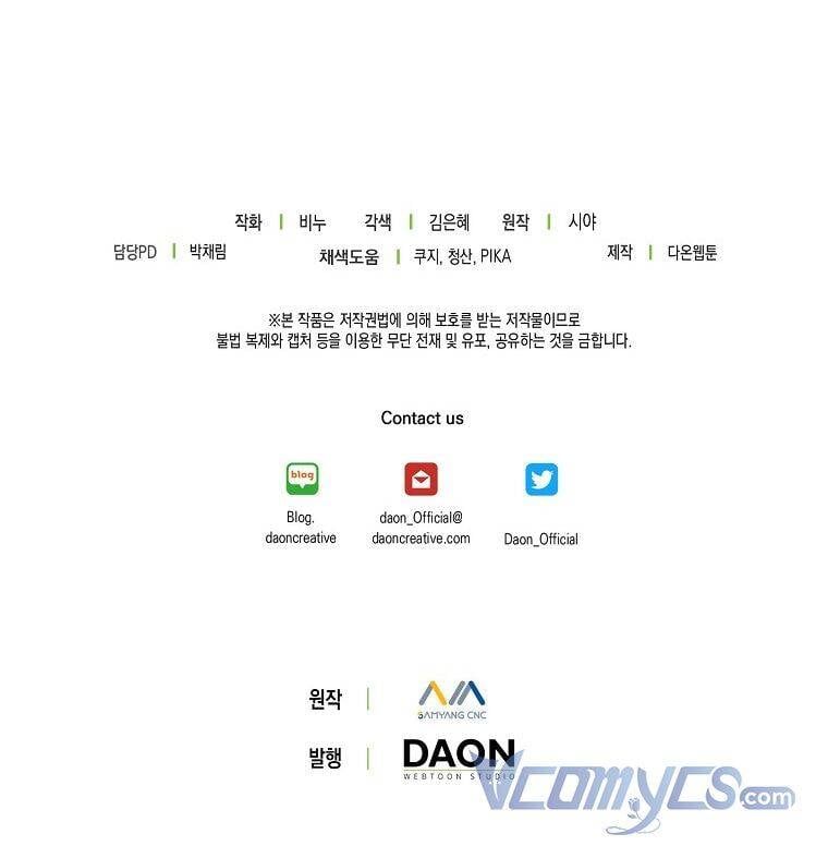 đọc truyện Vương Miện Viridescent – Vương Miện Ngọc Lục Bảo Chương 70 ảnh 71 tại Thiên Thai Truyện