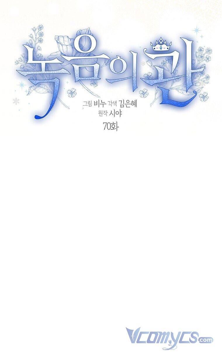 đọc truyện Vương Miện Viridescent – Vương Miện Ngọc Lục Bảo Chương 70 ảnh 11 tại Thiên Thai Truyện