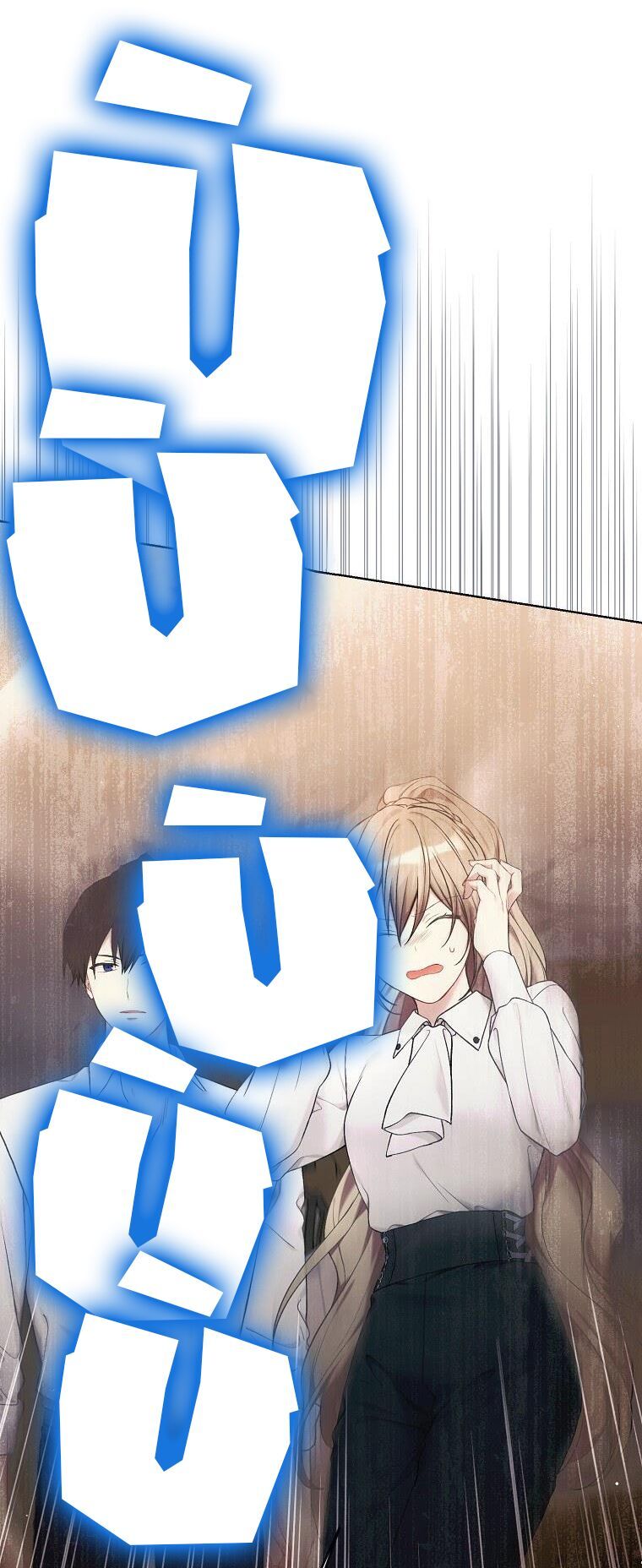 đọc truyện Vương Miện Viridescent – Vương Miện Ngọc Lục Bảo Chương 71 ảnh 53 tại Thiên Thai Truyện