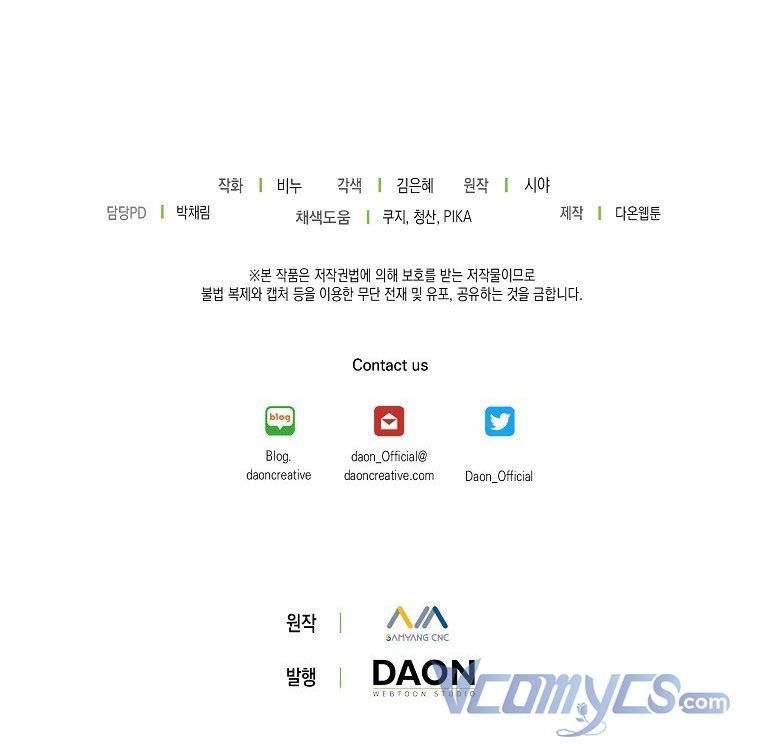 đọc truyện Vương Miện Viridescent – Vương Miện Ngọc Lục Bảo Chương 75.5 ảnh 35 tại Thiên Thai Truyện