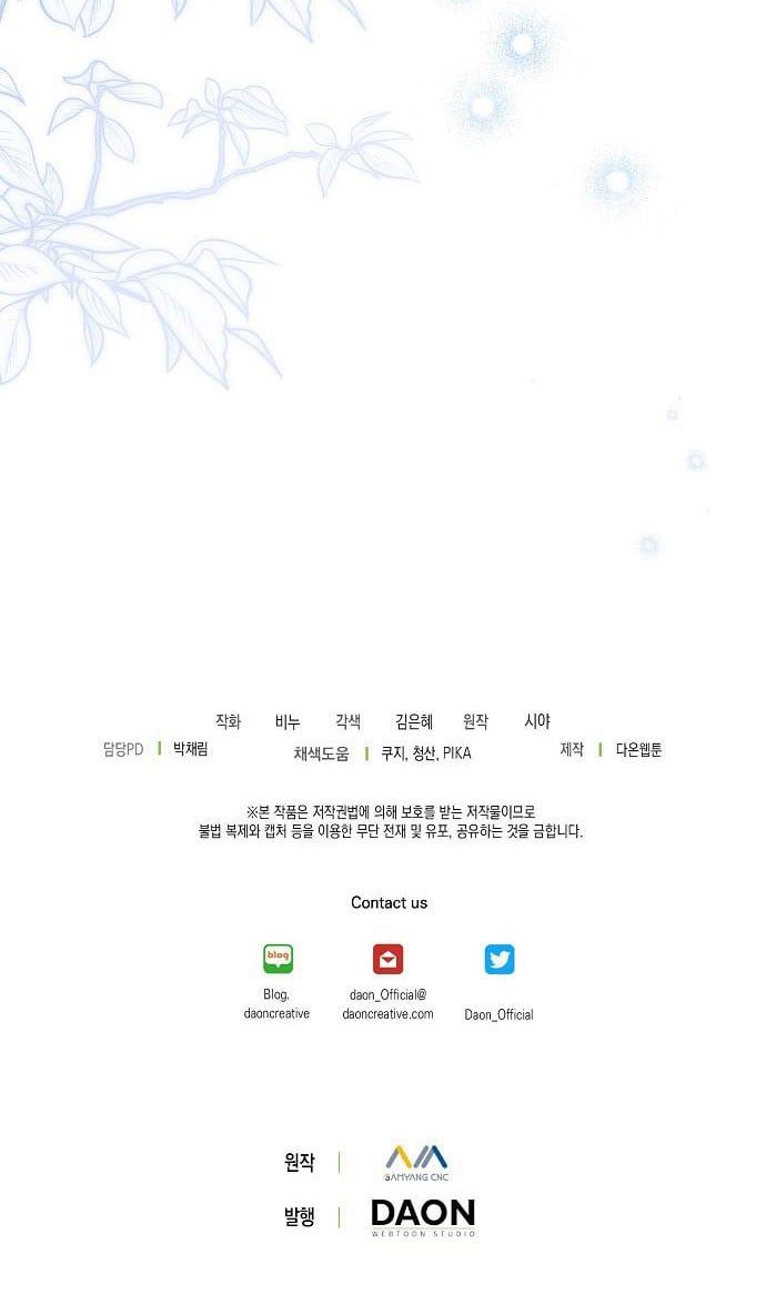 đọc truyện Vương Miện Viridescent – Vương Miện Ngọc Lục Bảo Chương 77.5 ảnh 38 tại Thiên Thai Truyện