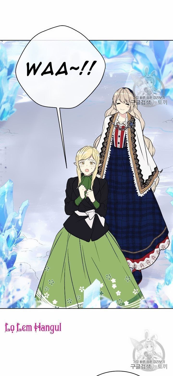 đọc truyện Vương Miện Viridescent – Vương Miện Ngọc Lục Bảo Chương 9 ảnh 20 tại Thiên Thai Truyện