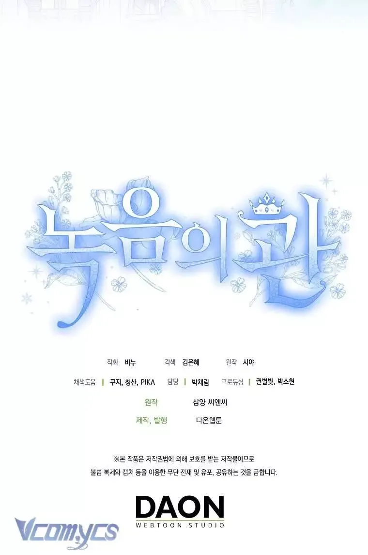 đọc truyện Vương Miện Viridescent – Vương Miện Ngọc Lục Bảo Chương 99 ảnh 54 tại Thiên Thai Truyện