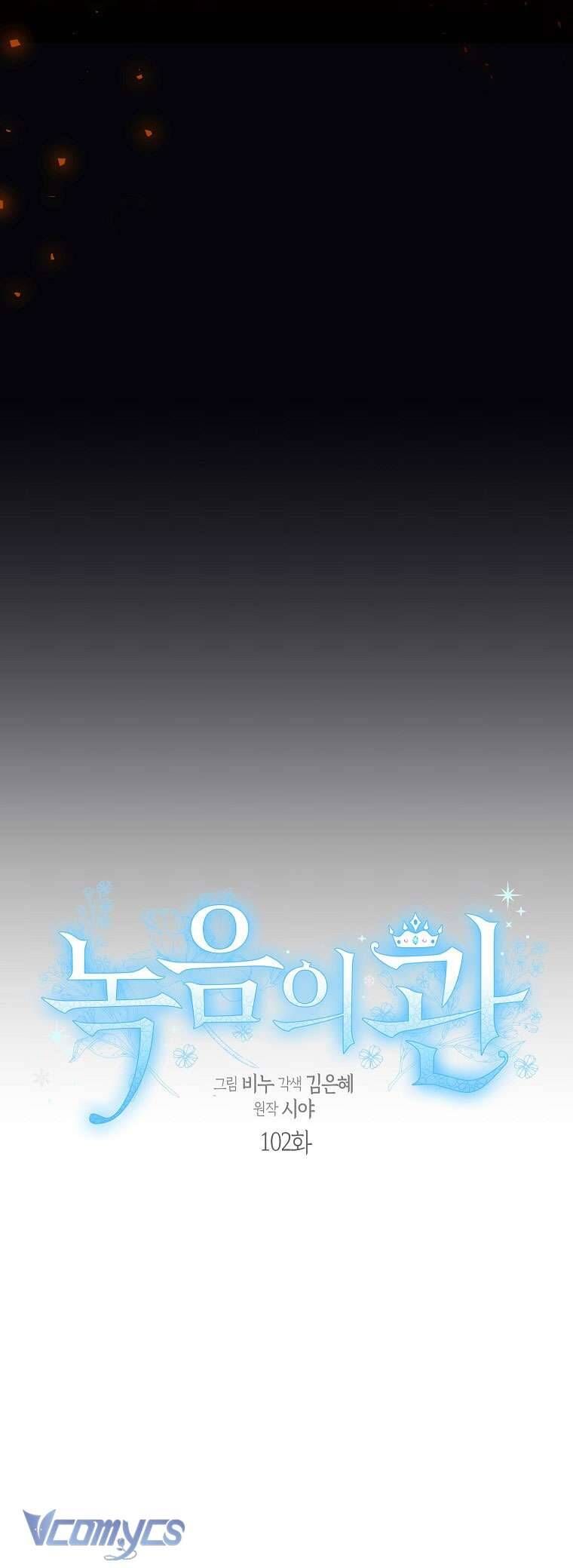 đọc truyện Vương Miện Viridescent Chương 102 ảnh 16 tại Thiên Thai Truyện