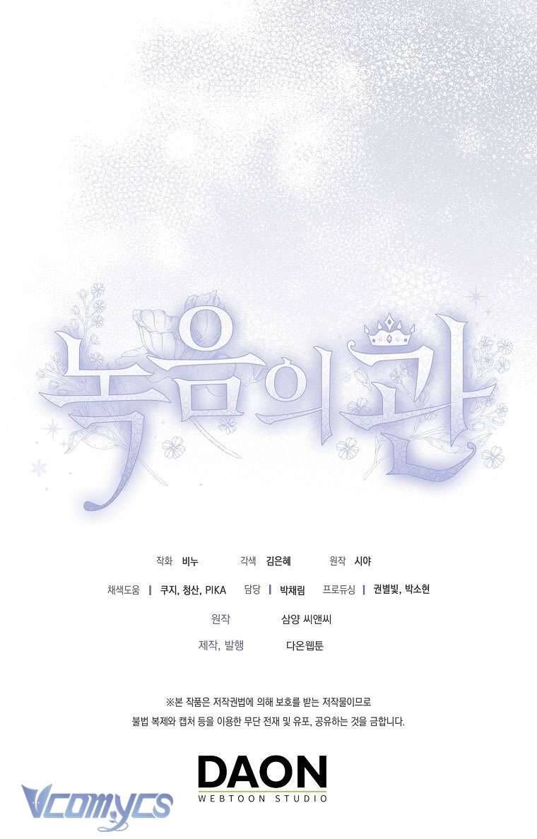 đọc truyện Vương Miện Viridescent Chương 104 ảnh 46 tại Thiên Thai Truyện