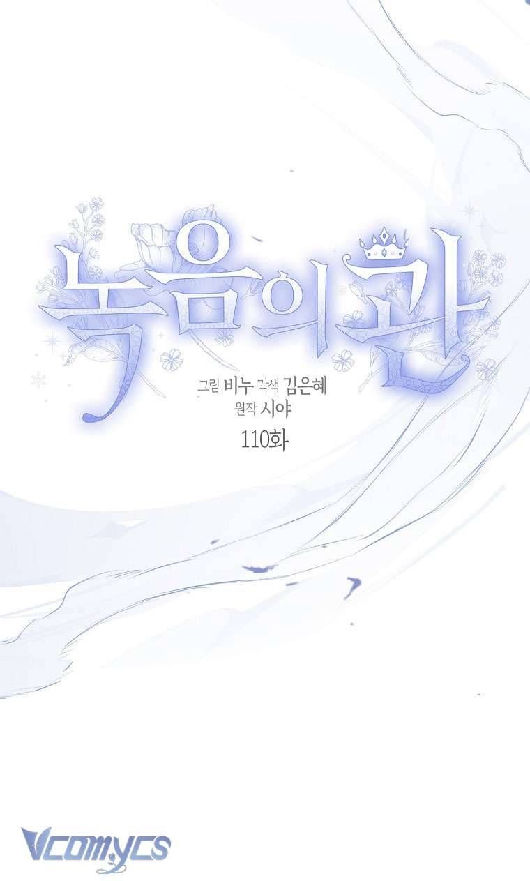 đọc truyện Vương Miện Viridescent Chương 110 ảnh 18 tại Thiên Thai Truyện