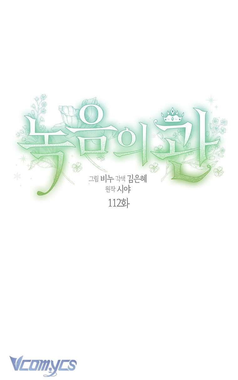 đọc truyện Vương Miện Viridescent Chương 112 ảnh 10 tại Thiên Thai Truyện