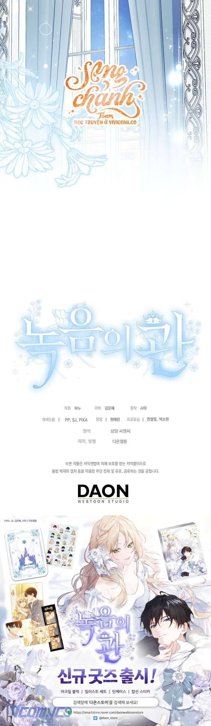 đọc truyện Vương Miện Viridescent Chương 118 ảnh 43 tại Thiên Thai Truyện