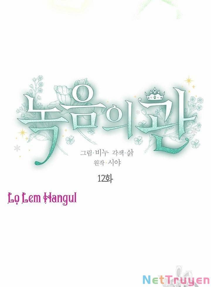 đọc truyện Vương Miện Viridescent Chương 12 ảnh 4 tại Thiên Thai Truyện