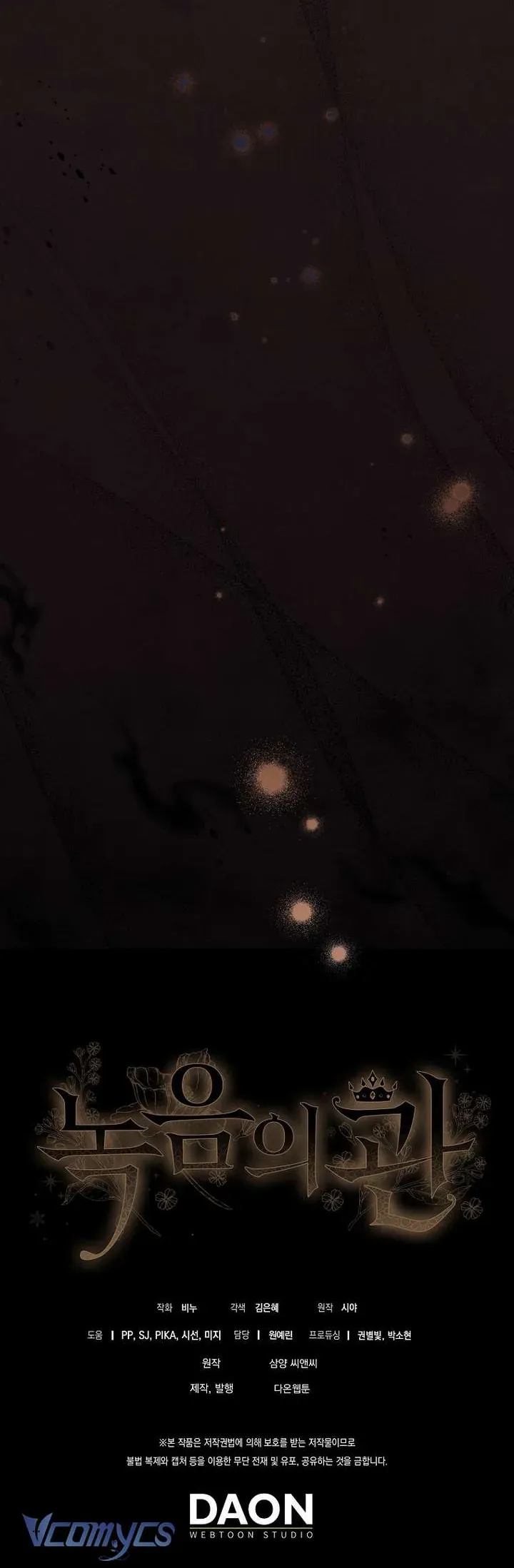 đọc truyện Vương Miện Viridescent Chương 127 ảnh 61 tại Thiên Thai Truyện