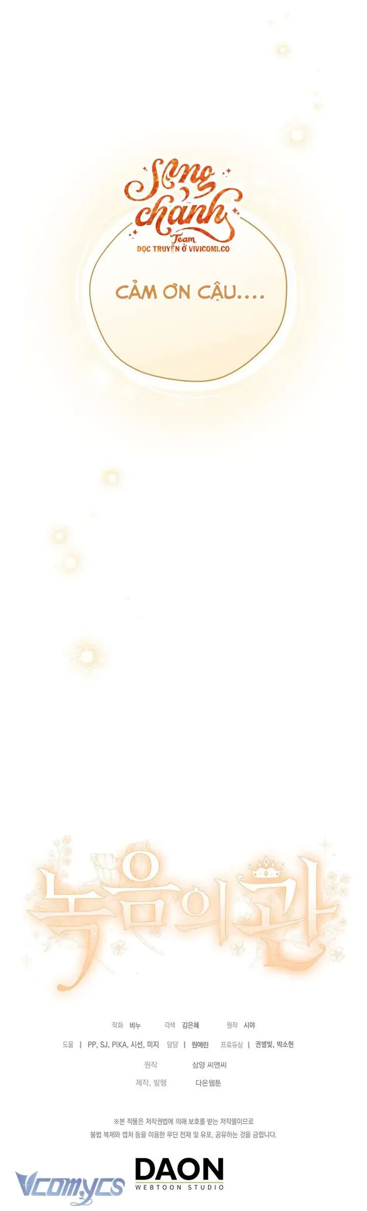 đọc truyện Vương Miện Viridescent Chương 128 ảnh 62 tại Thiên Thai Truyện