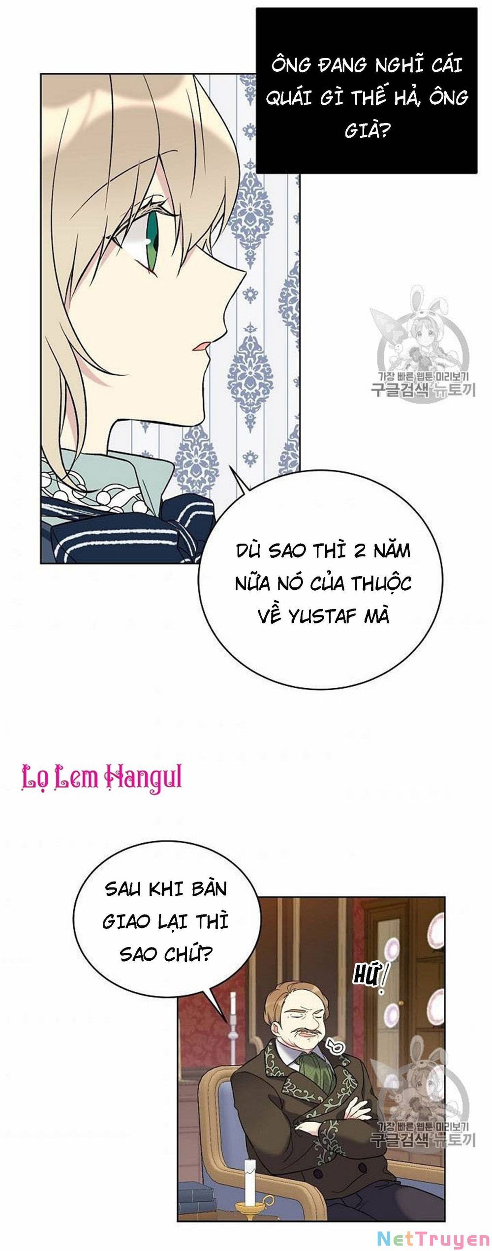 đọc truyện Vương Miện Viridescent Chương 13 ảnh 13 tại Thiên Thai Truyện