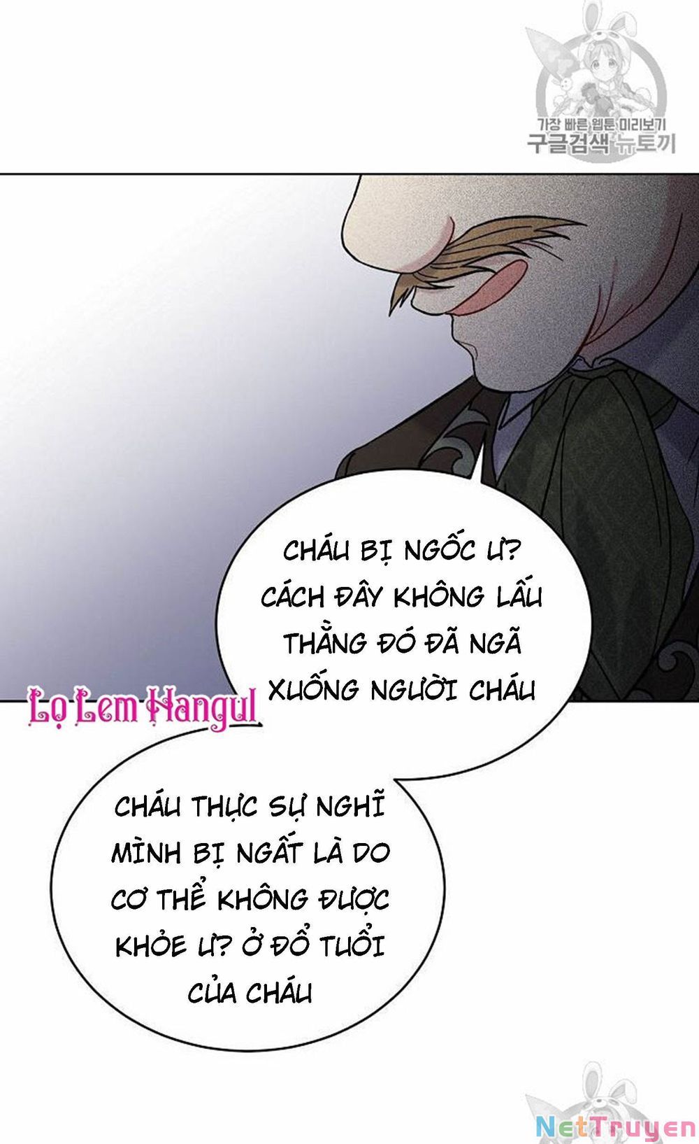 đọc truyện Vương Miện Viridescent Chương 13 ảnh 17 tại Thiên Thai Truyện