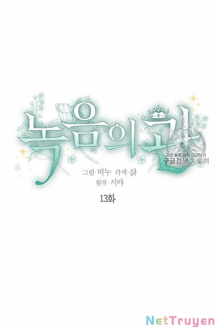 đọc truyện Vương Miện Viridescent Chương 13 ảnh 4 tại Thiên Thai Truyện