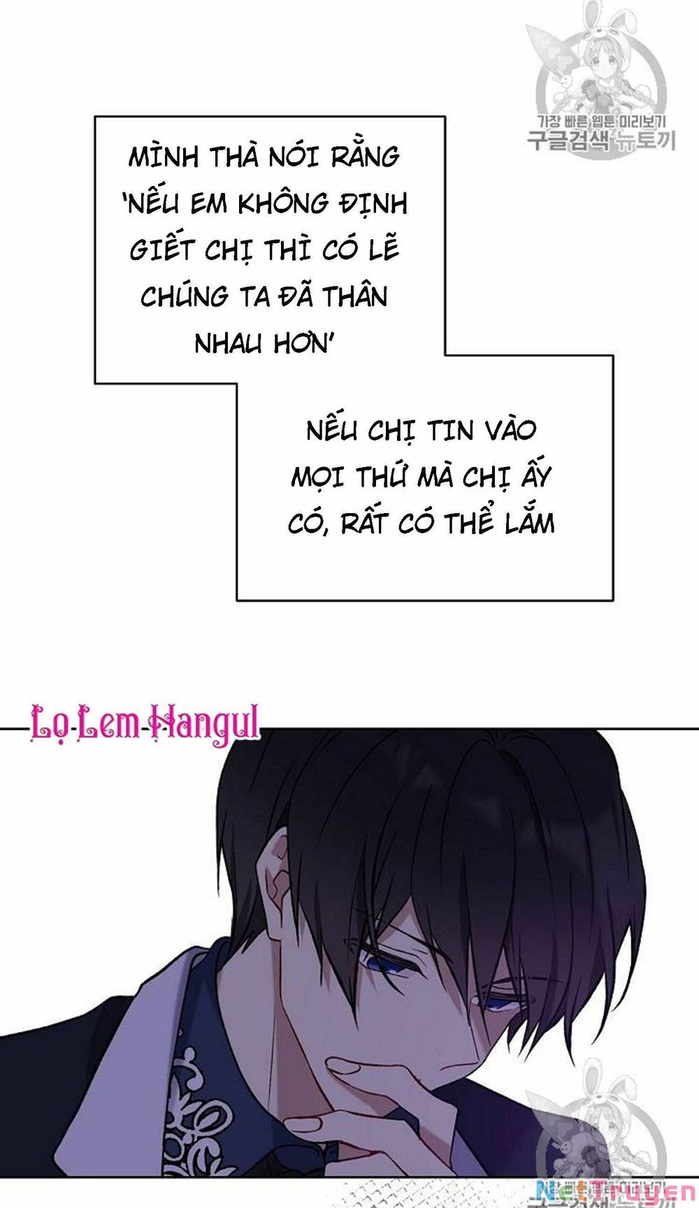 đọc truyện Vương Miện Viridescent Chương 13 ảnh 43 tại Thiên Thai Truyện