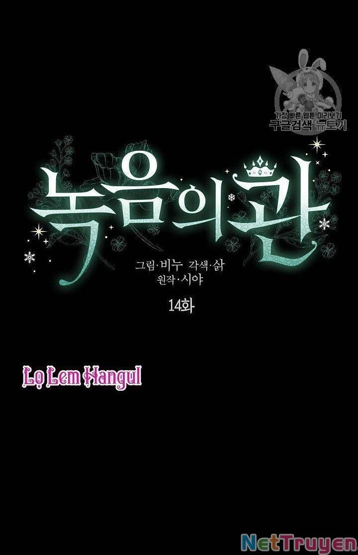 đọc truyện Vương Miện Viridescent Chương 14 ảnh 4 tại Thiên Thai Truyện