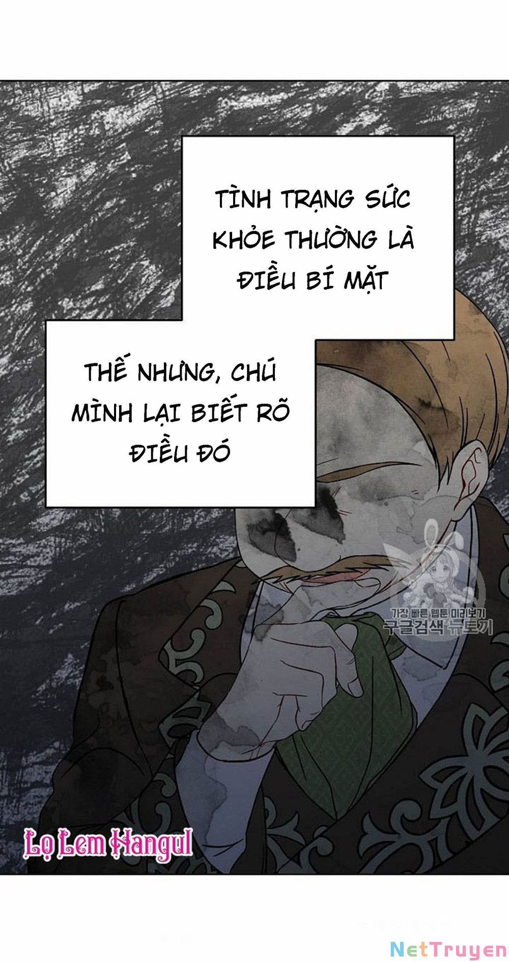 đọc truyện Vương Miện Viridescent Chương 14 ảnh 29 tại Thiên Thai Truyện