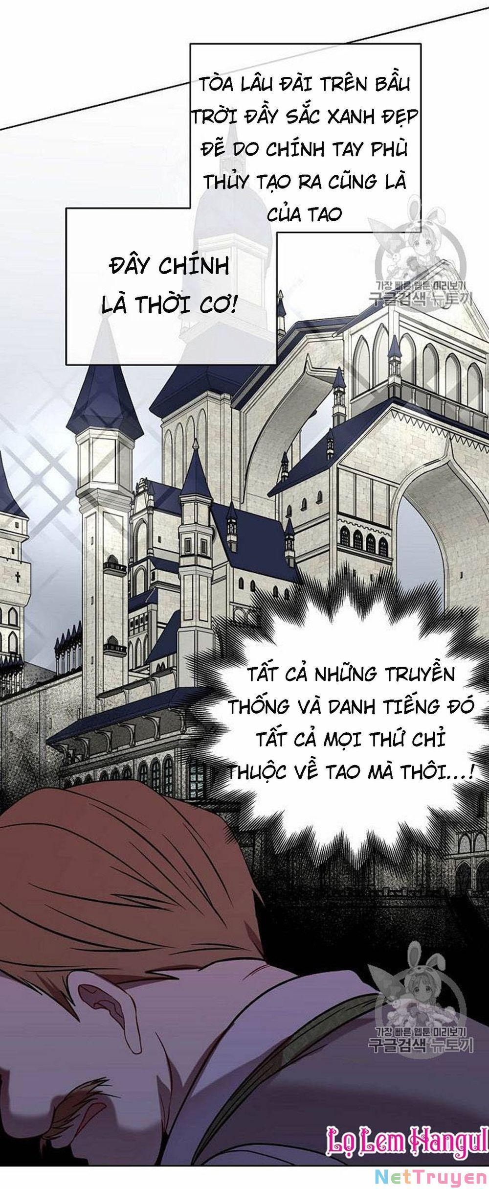 đọc truyện Vương Miện Viridescent Chương 14 ảnh 45 tại Thiên Thai Truyện