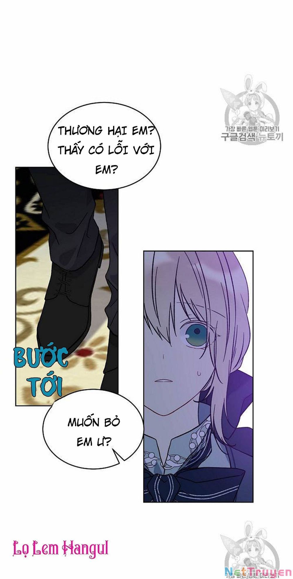 đọc truyện Vương Miện Viridescent Chương 14 ảnh 7 tại Thiên Thai Truyện