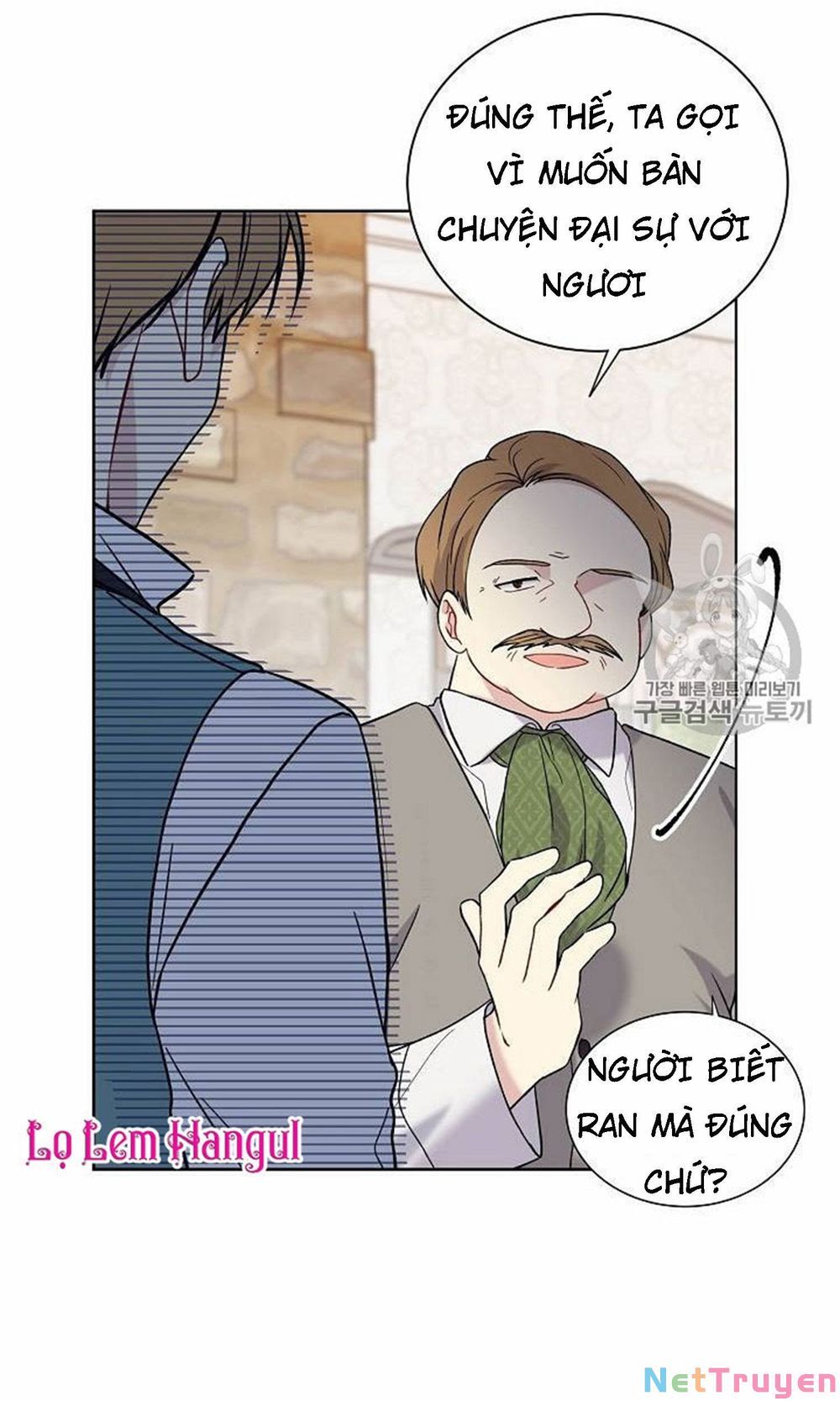 đọc truyện Vương Miện Viridescent Chương 14 ảnh 53 tại Thiên Thai Truyện