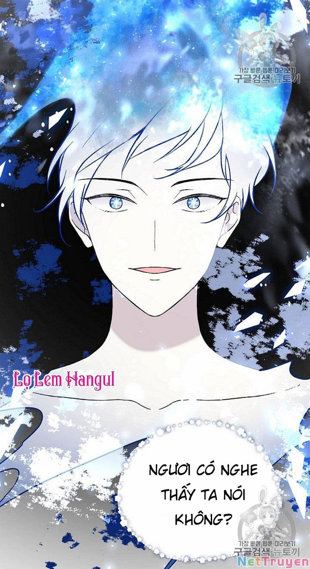 đọc truyện Vương Miện Viridescent Chương 16 ảnh 12 tại Thiên Thai Truyện