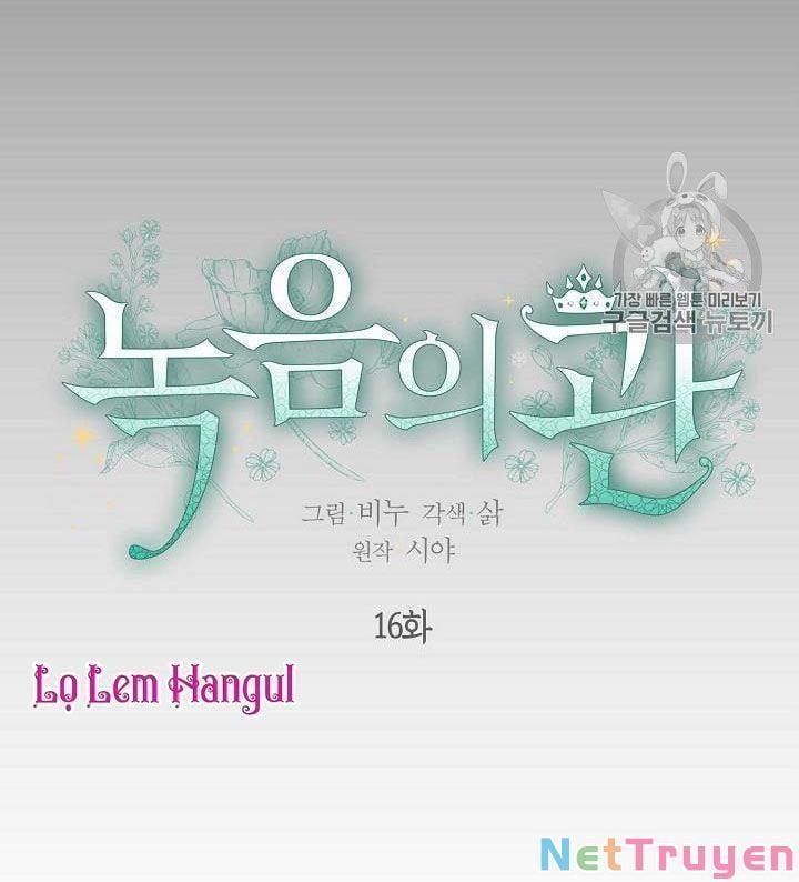 đọc truyện Vương Miện Viridescent Chương 16 ảnh 4 tại Thiên Thai Truyện