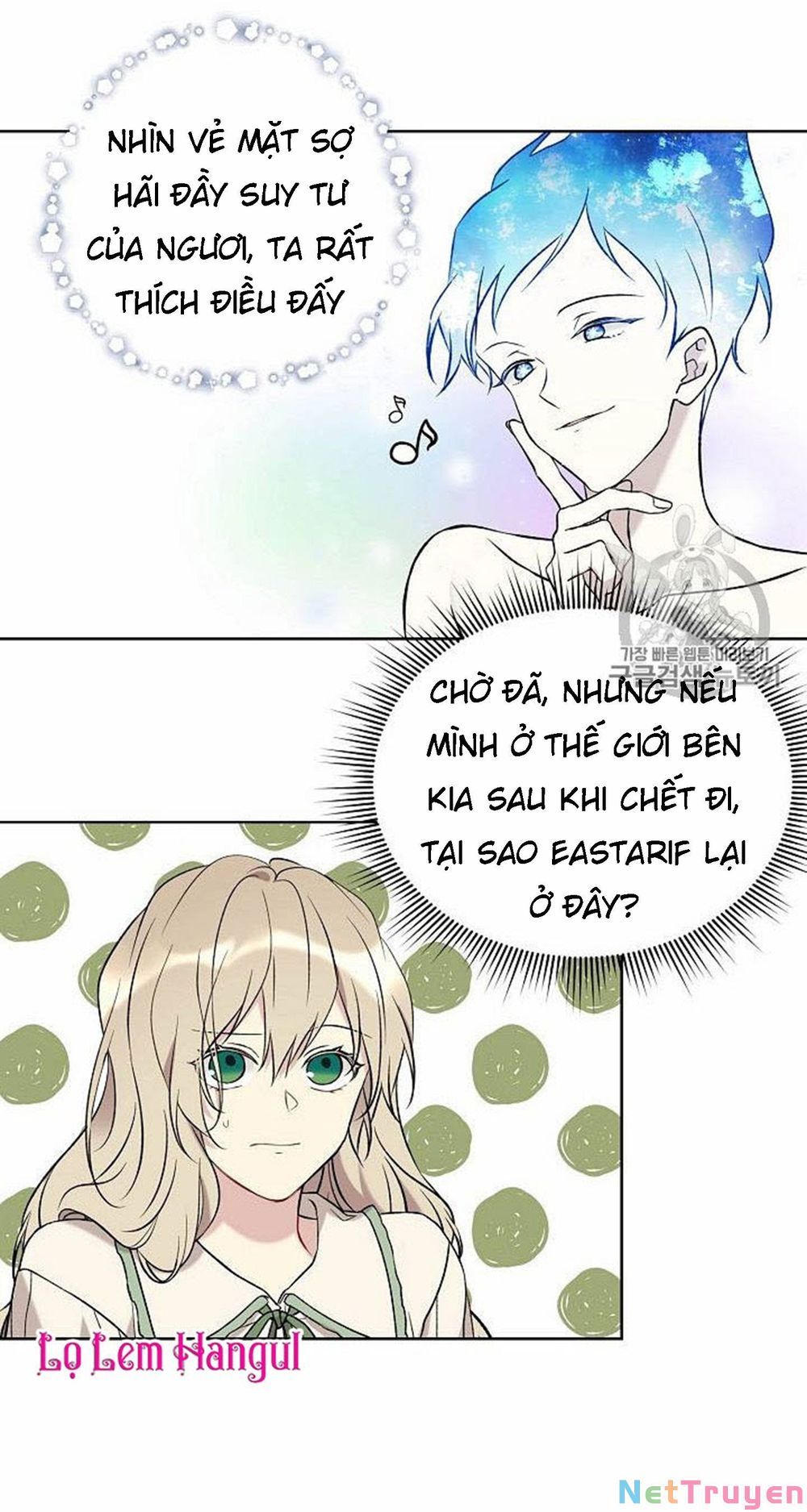 đọc truyện Vương Miện Viridescent Chương 16 ảnh 25 tại Thiên Thai Truyện