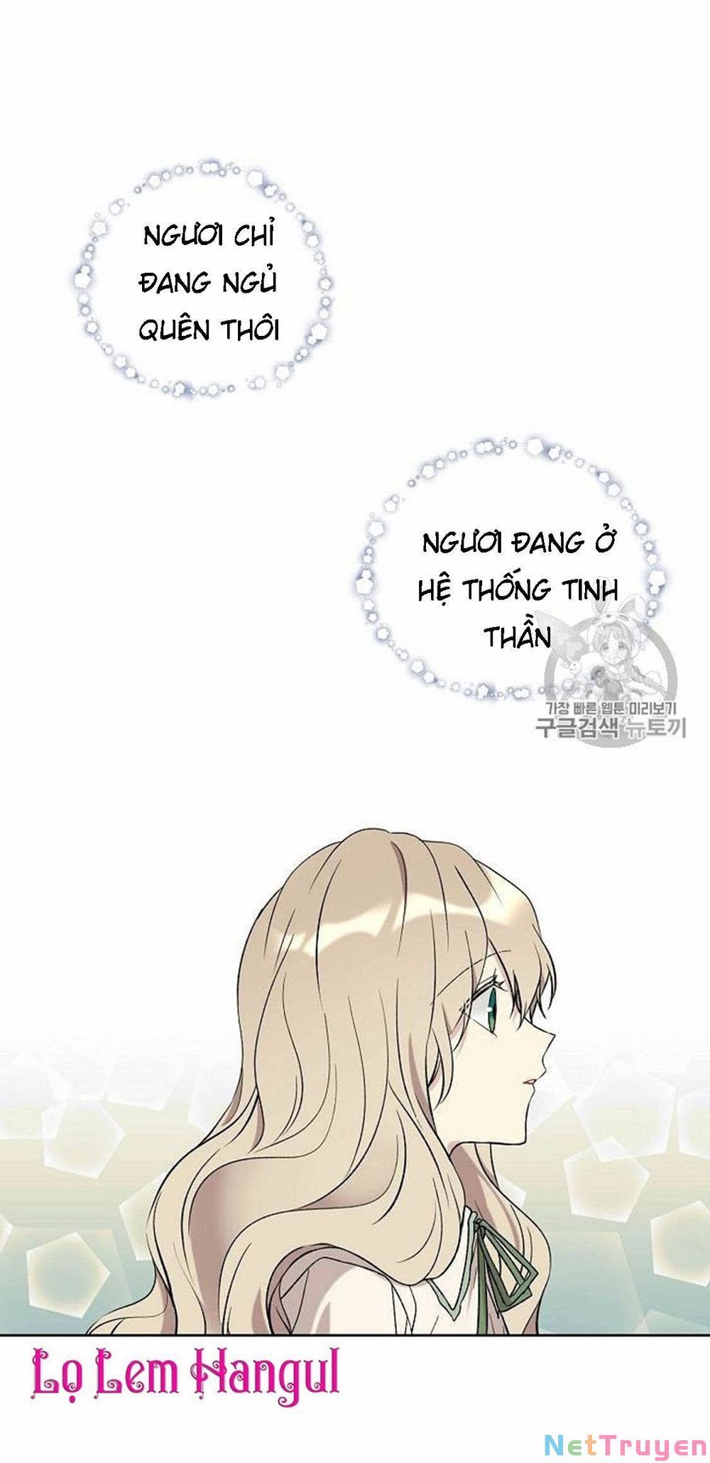 đọc truyện Vương Miện Viridescent Chương 16 ảnh 27 tại Thiên Thai Truyện