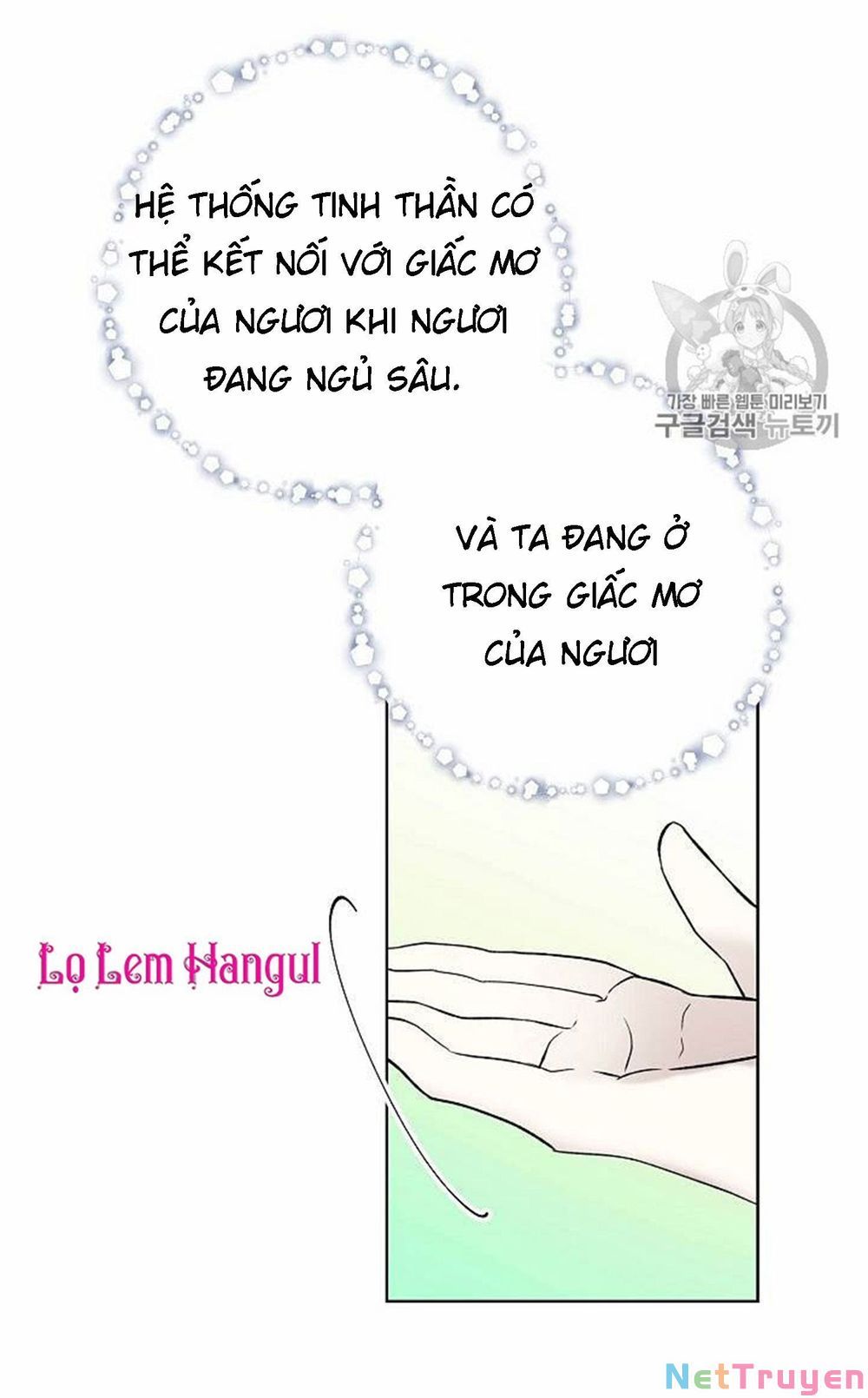 đọc truyện Vương Miện Viridescent Chương 16 ảnh 28 tại Thiên Thai Truyện